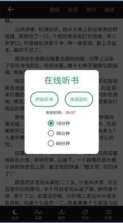 开yun体育app官网